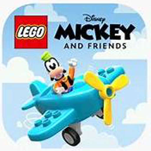 Duplo